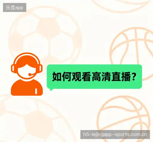 疑问解答库